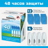 Набор рефиллов Thermacell MR 400-12 (4 газовых картриджа + 12 пластин)
